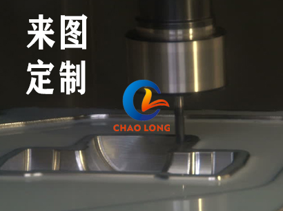 寶雞超隆鈦金屬材料有限公司助力考生高考路！